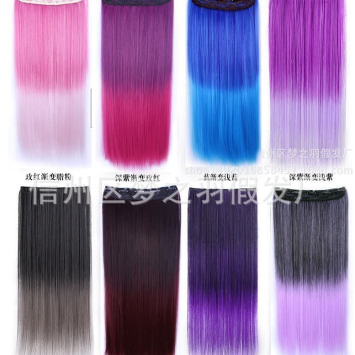 Anime gradient color 5-clip hair extension, one-piece thickened hair extension, colorful five-card long straight hair