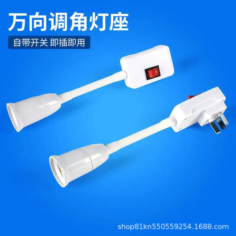 LED bulb, ultra-bright bedroom lighting, direct plug-in night light, bedside lamp, wall lamp, socket type with switch, D-type lamp holder.