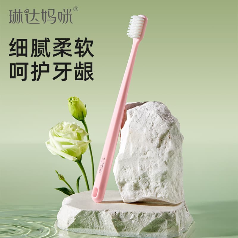 Linda Mommy Postpartum Maternity Toothbrush Pregnancy Period Soft Bristle Toothbrush for Pregnant Women Postnatal Oral Care, Single Pack
