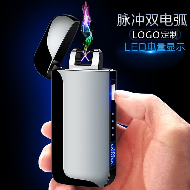 G-669 Dual Arc Charging Lighter USB Touch Induction Lighter Metal Windproof Electronic Cigarette Lighter Amazon