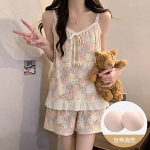 2026 Summer Cloud Cotton Sleepwear Set with Padded Bra for Women, Sweet Lace Camisole and Shorts, Princess Style Loungewear Set