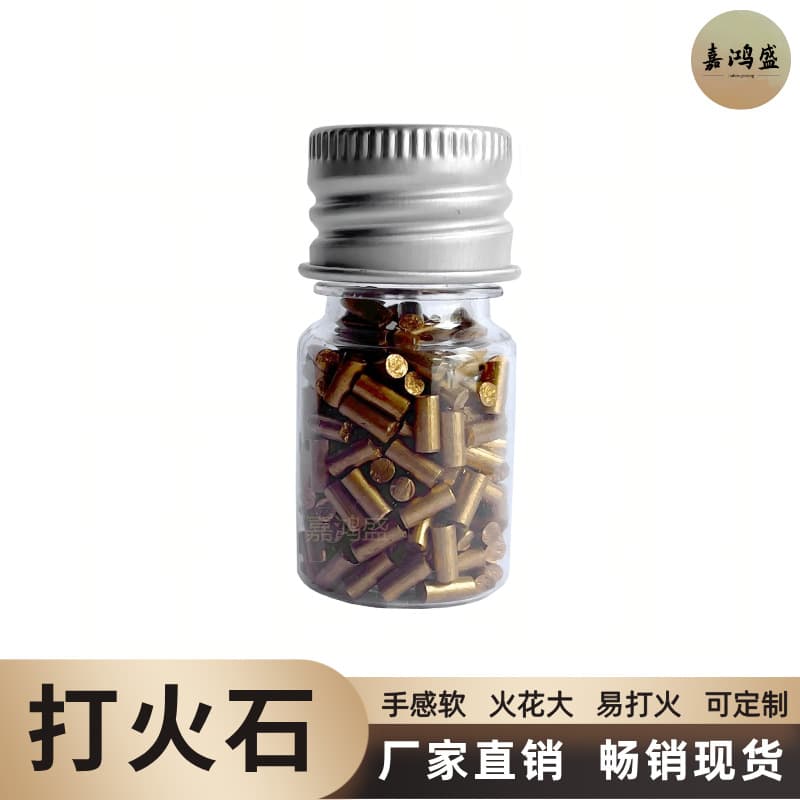 Flint Bottle 100 Pieces Grinding Wheel Lighter Flint Factory Direct Kerosene Gas ZP Zorro Universal Flint
