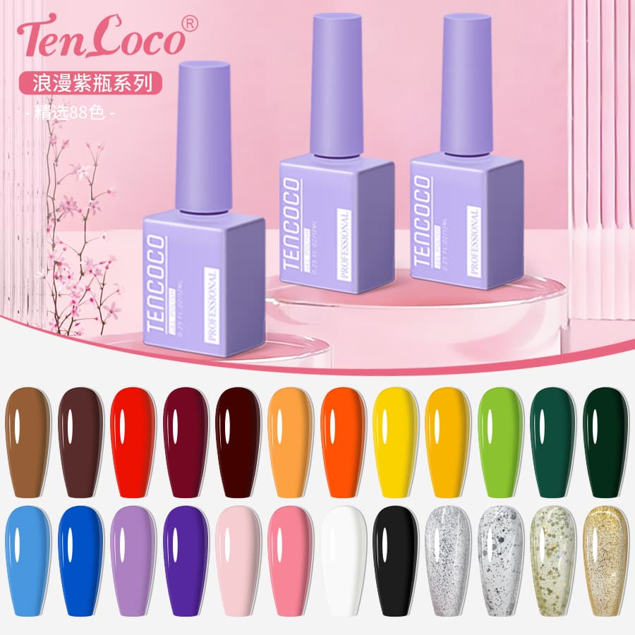 Upgraded 88-Color Nail Gel Set for Nail Salons, Factory Direct Solid Color and Glitter Nail Polish Gel