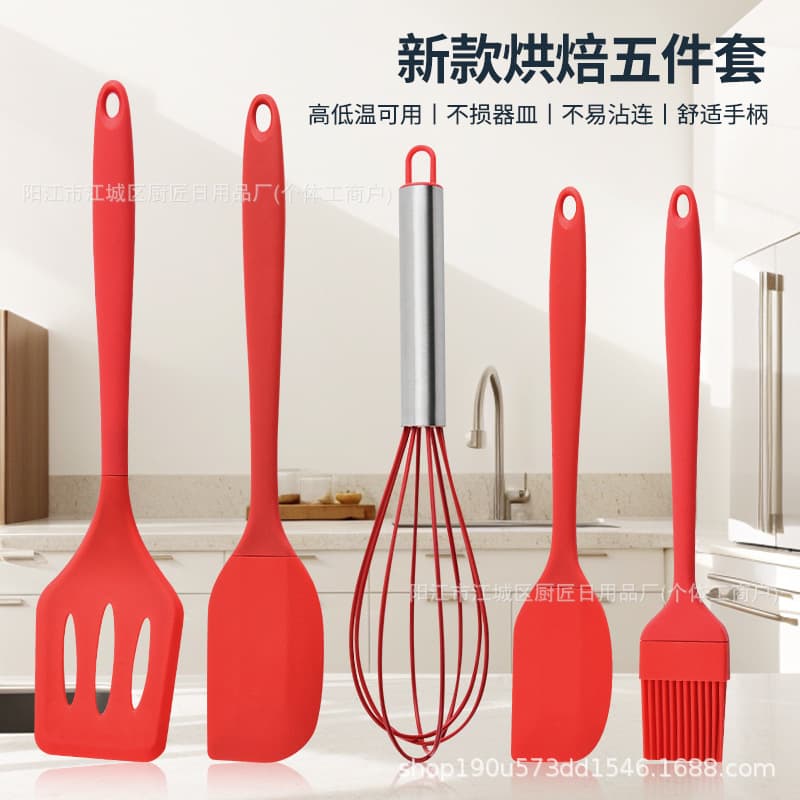 New silicone baking 5-piece set: spatula, oil brush, steak spatula, egg beater. Wholesale available.