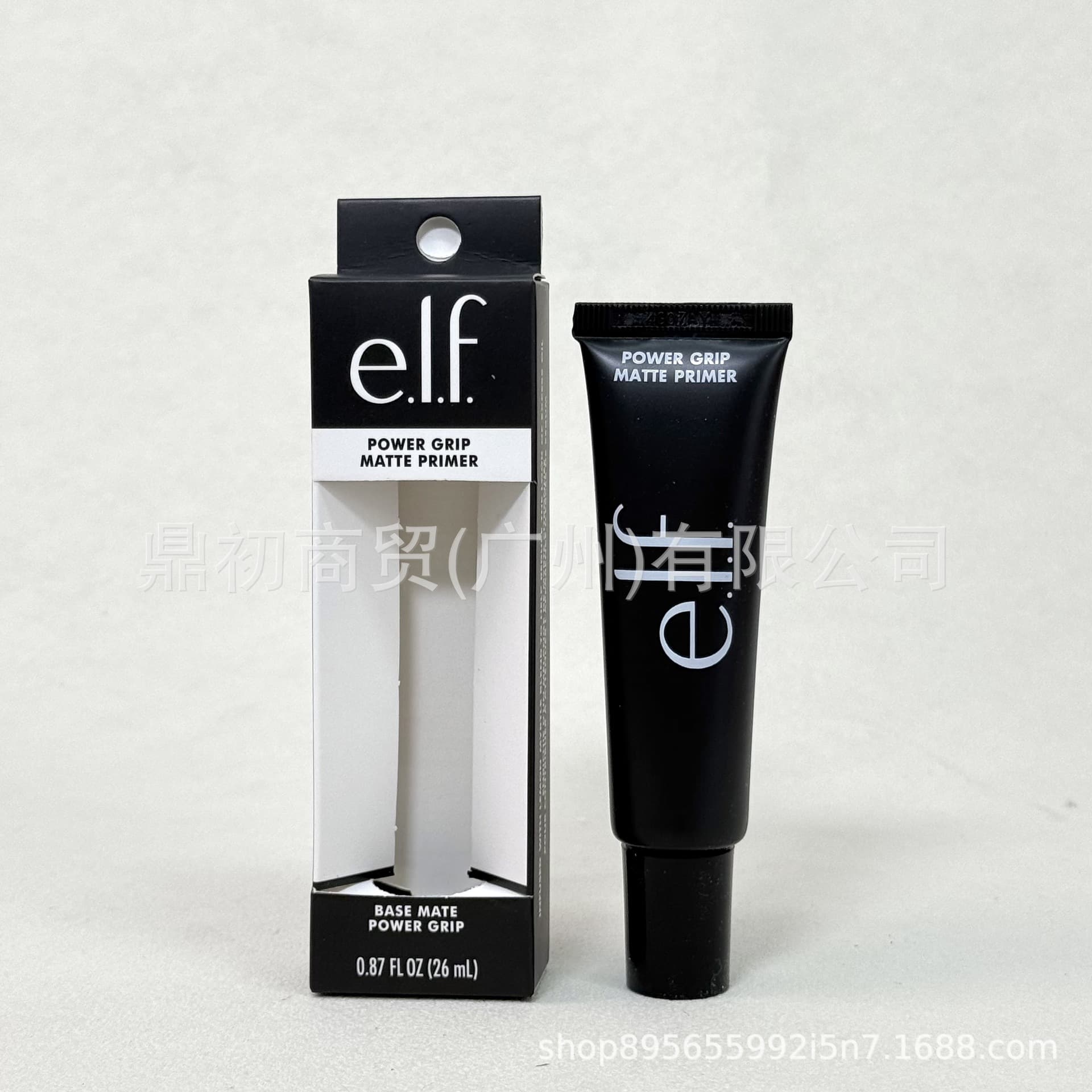 ELF Power Grip Primer Gel Makeup Base Moisturizing Pore Blurring Niacinamide 24ml