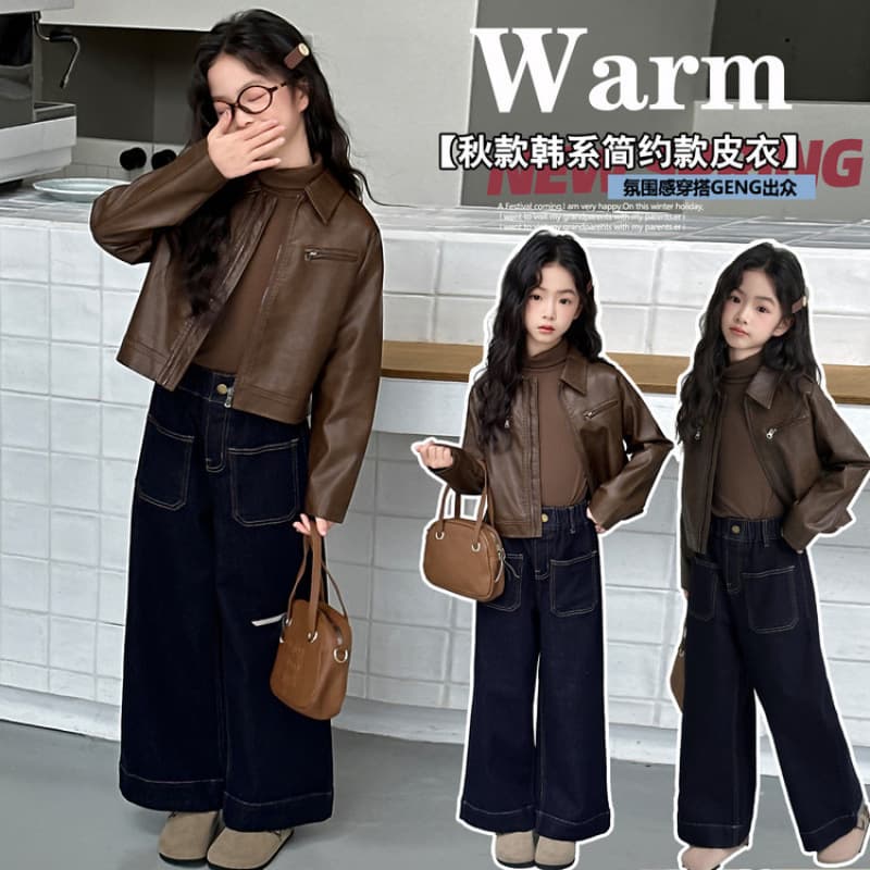 Girls' casual and versatile autumn leather jacket, stylish and fashionable PU leather top, Korean style simple lapel for older children.
