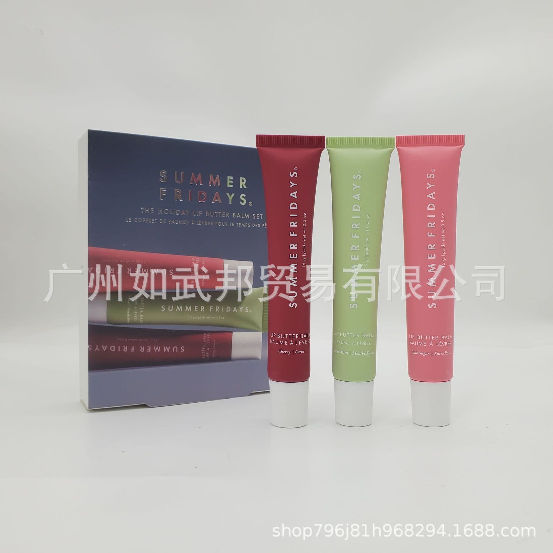 Cross-Border Hot Seller Summer Fridays Lip Balm Trio Set - Tinted Lip Gloss Pink Sugar