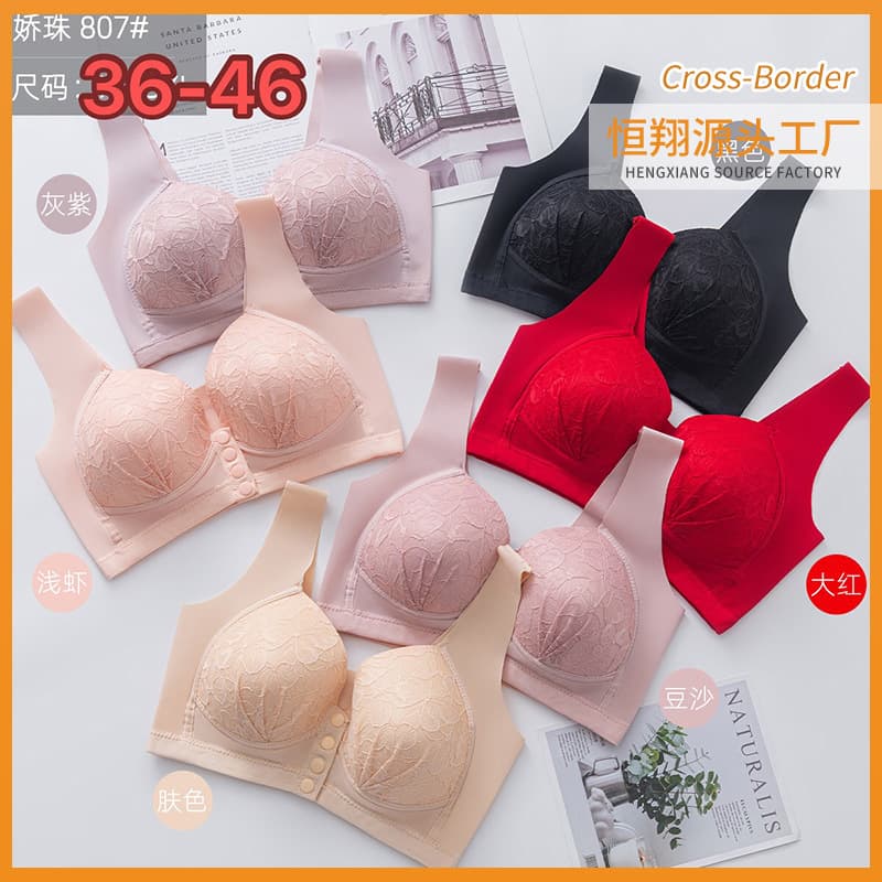382807# Size 36-46 Front Button Vest Thin Cup Women's Underwear Bra Wireless Foreign Trade Plus Size Manufacturer