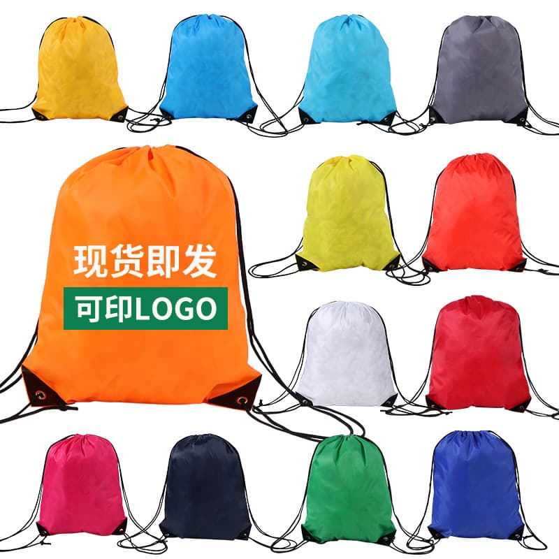 Ready-made polyester drawstring bags, marathon event portable sports basketball storage bags, drawstring backpacks