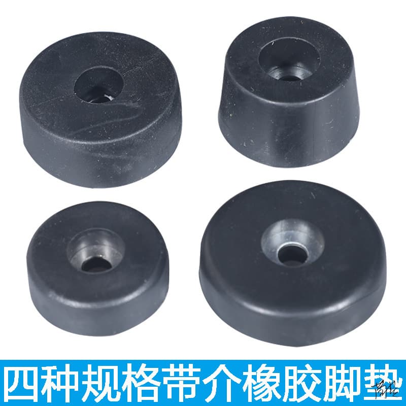 Speaker vibration isolation feet 3010 audio-visual machine modification with washer professional stage vibration isolation feet machine pad below use