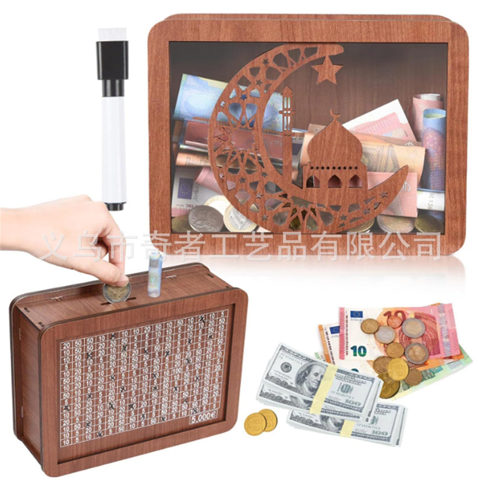 Cross-Border Money Box with Counter Home Quality Counter Piggy Bank Wooden Crafts Children's Wooden