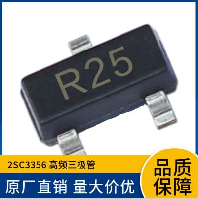 2SC3356A Original SC3356A R25 SOT-23 7G High Frequency Tube SMD Transistor Single Auction