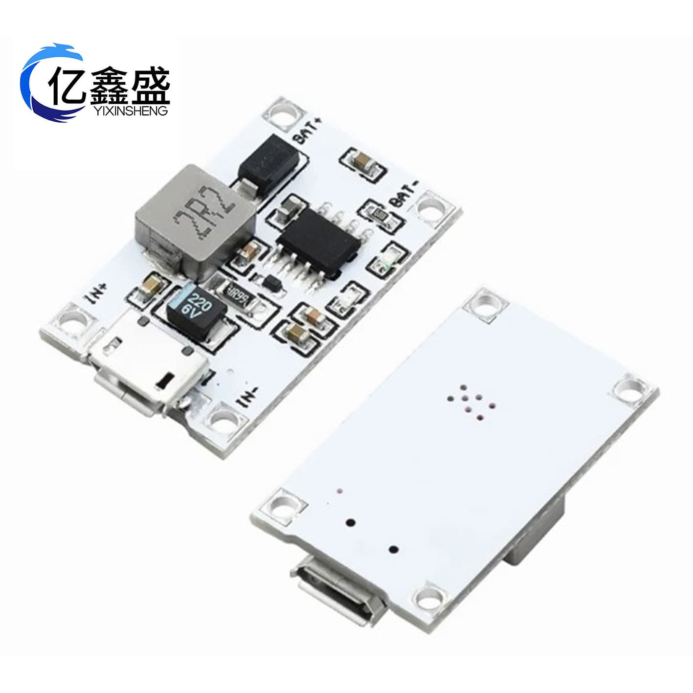 2 strings of 7.4V 8.4V lithium battery charging module USB boost charging board 5V2A to 8.4V to charge two batteries
