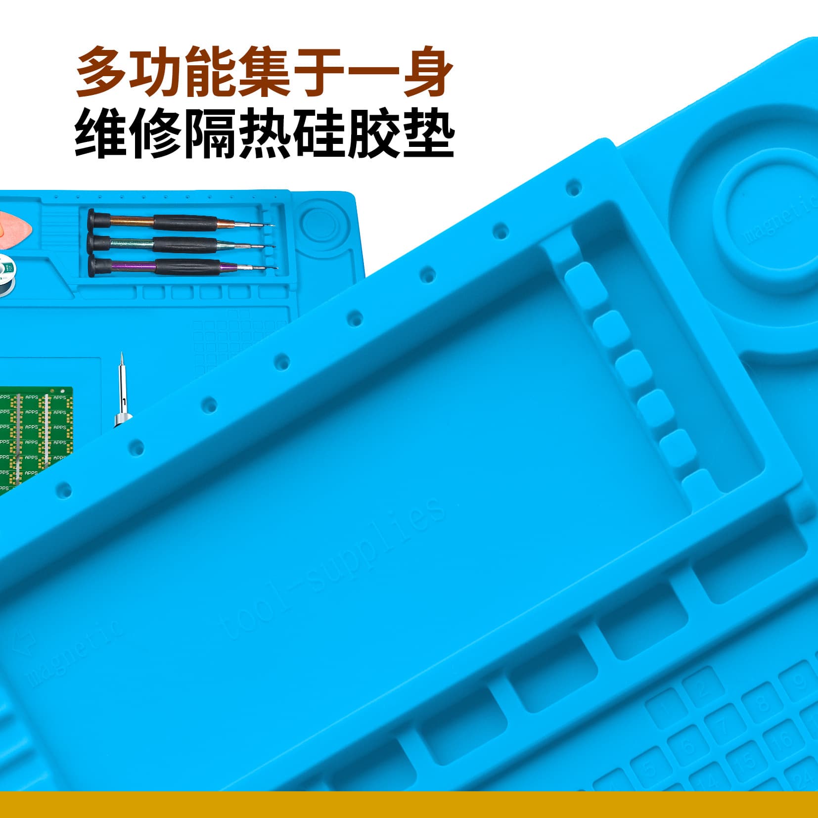 Mobile phone, computer, and digital device heat insulation pad, anti-static pad, high temperature resistant, anti-scalding pad, magnetic screw pad