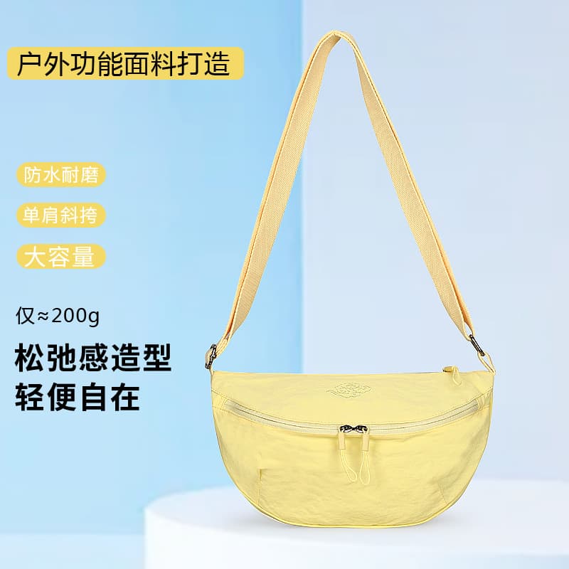 Japanese style unisex crossbody bag, waterproof cycling bag, shoulder bag, saddle bag, trendy, casual, and versatile.