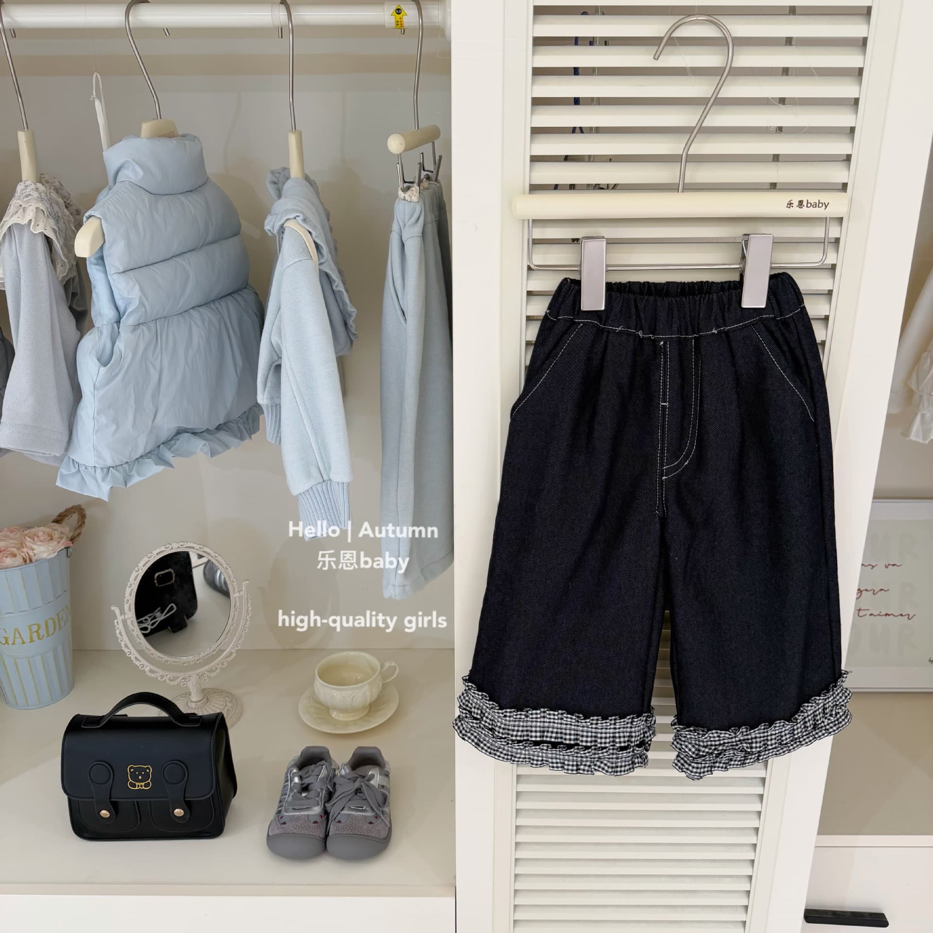 [Le'en Children's Wear] Original Design Autumn/Winter Girls' Jeans Plaid Lace-Trim Pants Thickened Fleece-Lined Korean Style Pants
