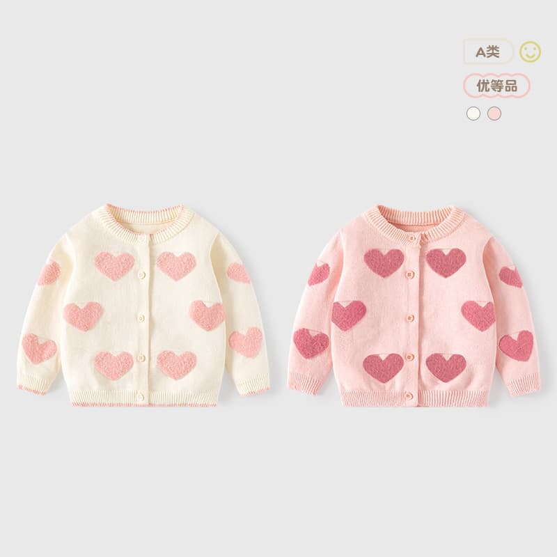 Soft Little Heart Pure Cotton Baby Sweater Category A Autumn/Winter Girls' Cardigan Knitted Baby Outerwear