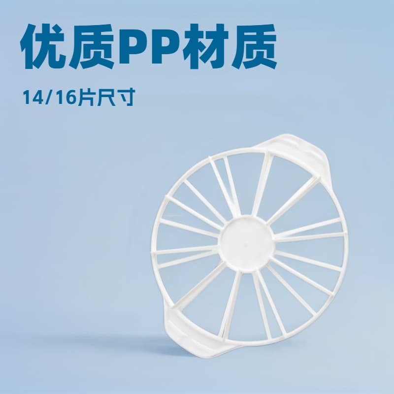 Cheese Divider Cake Divider 14/16 and 12/10 Portion Dividers Pizza Cookie Mold Kitchen Baking