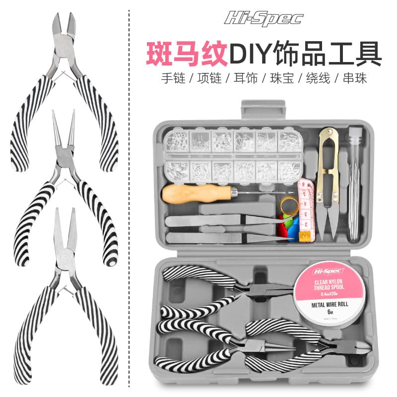 Hi-Spec 17-Piece Handmade Jewelry Making Kit Mini Slanted Pliers Beading Wire Cutting Tools for DIY Crafts Home Use