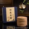 4-Hour True Incense Coils for Home Indoor Use, Buddhist Worship Sandalwood Coils, Agarwood Coils for Prayer Wholesale