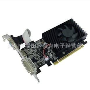 GT730 4GB 128BIT Low Profile Half-Height Slim Card DDR3 Independent Graphics Card for Office and Gaming