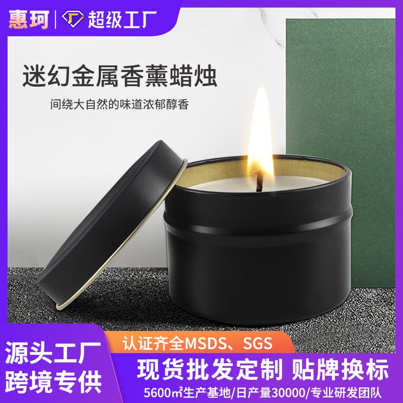 Emergency Disaster Lighting Survival Candle Soy Wax Long-Burning Household Aromatherapy Candle Wholesale