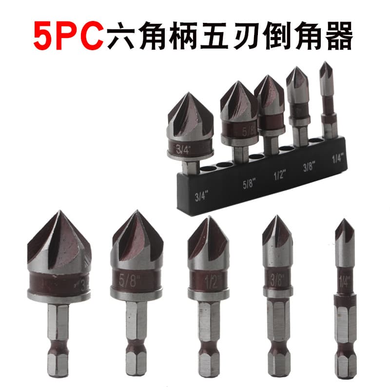 5-piece set, red 82° hexagonal handle five-edged chamfer, chamfering knife, countersink drill, screw countersunk head, countersink drill