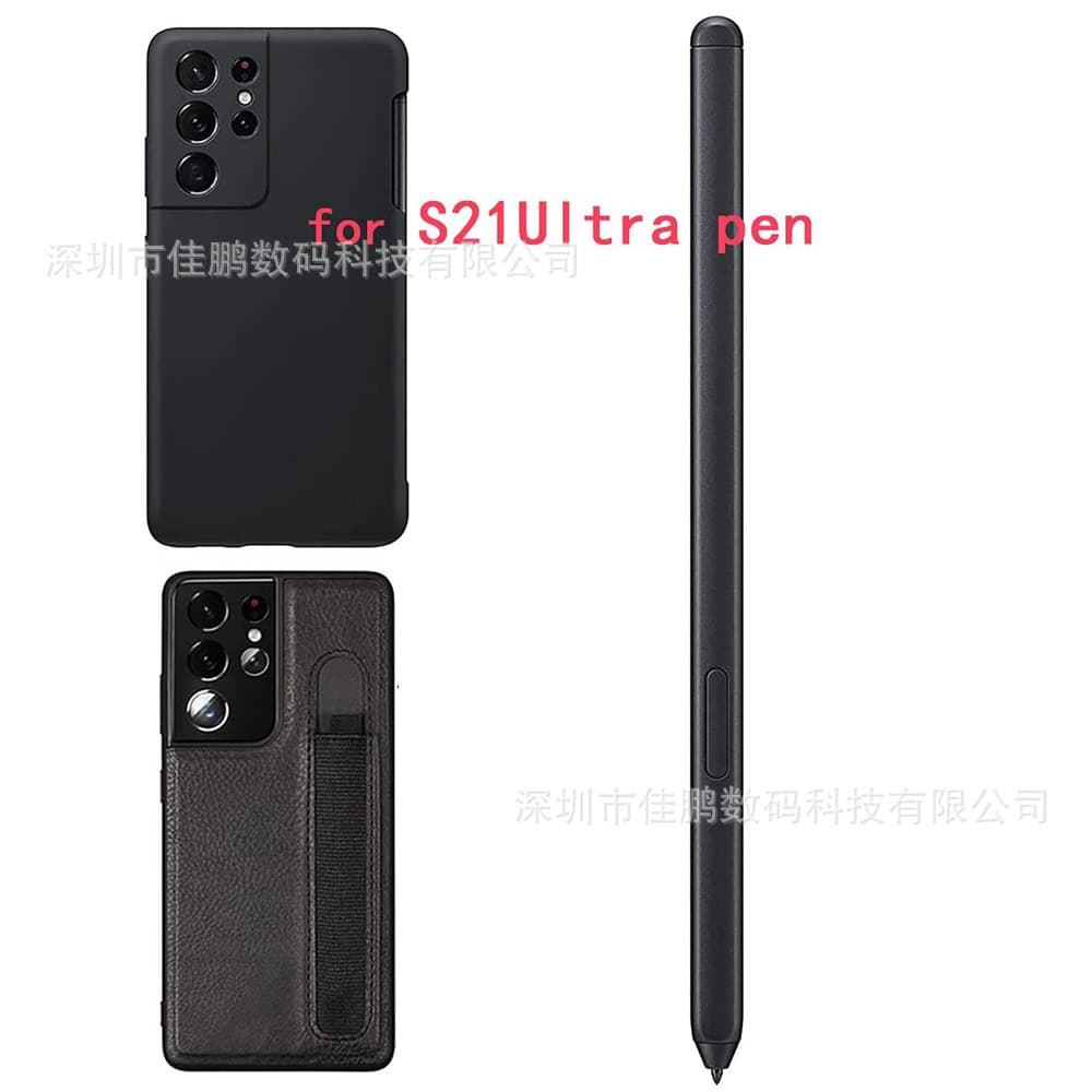 Compatible with Samsung S21 Ultra S Pen Stylus S21 U Electromagnetic Touch Pen