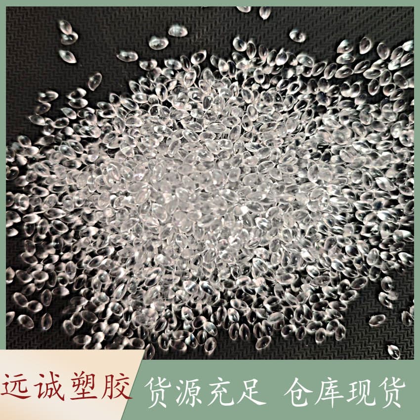 Arkema PEBAX PA12 5533 Elastic Nylon High Resilience, Acid and Alkali Resistant for Sports Shoe Soles