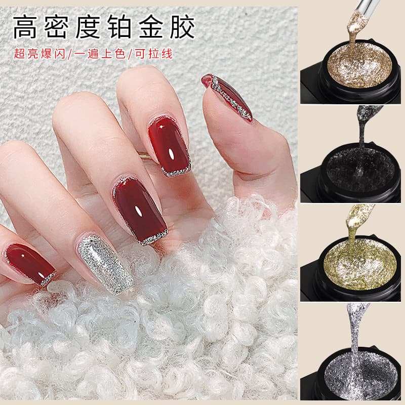 Outline Gel Sparkle Japanese Nail Art High Density Gold Silver Platinum Gel Outline Line Gel UV Gel Trendy New Nail Art