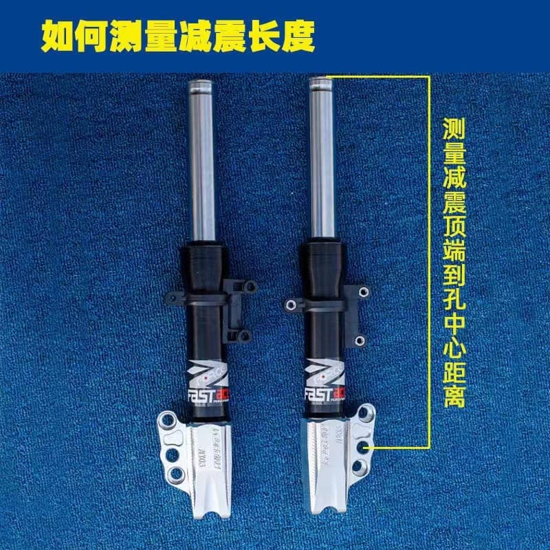 FAST Double Ball 30mm Front Shock Absorber Racing 340-350-360-380 Cross-border Electric Vehicle Parts
