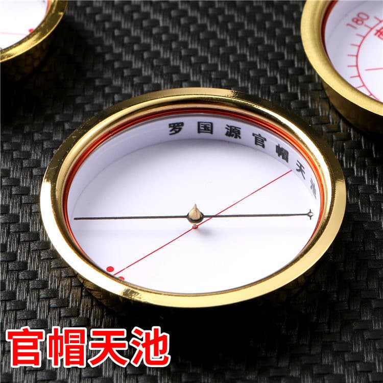 Wholesale compasses and axles from Chongdaotang, Dongding Wanfutang, Hanhui Jifutang, Shanlongtou Tianchi, and others with fine needles and high precision.
