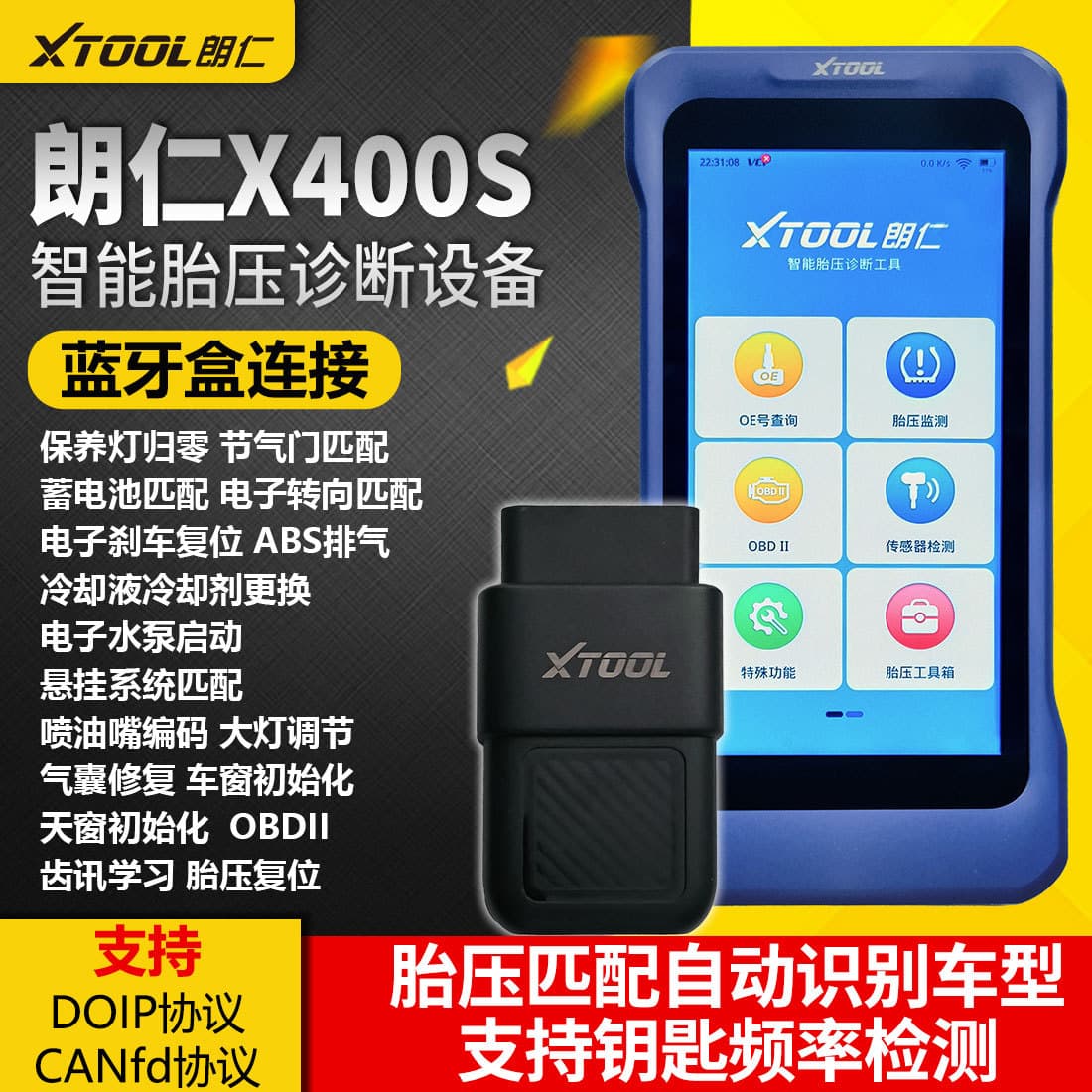 Launch X400S Automotive TPMS Matching Tool Bluetooth Tire Pressure Sensor Programming Activation Service Light Reset TP800