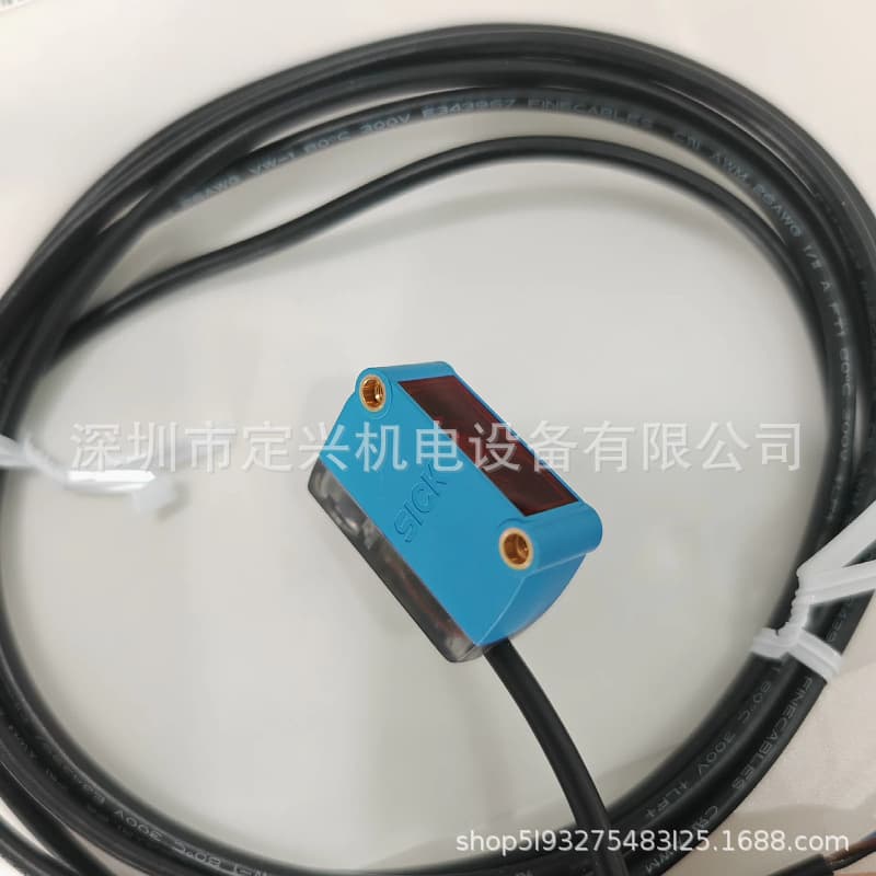Brand New GE6-N1111 German SICK Sensor Receiver, Order Number 2058080