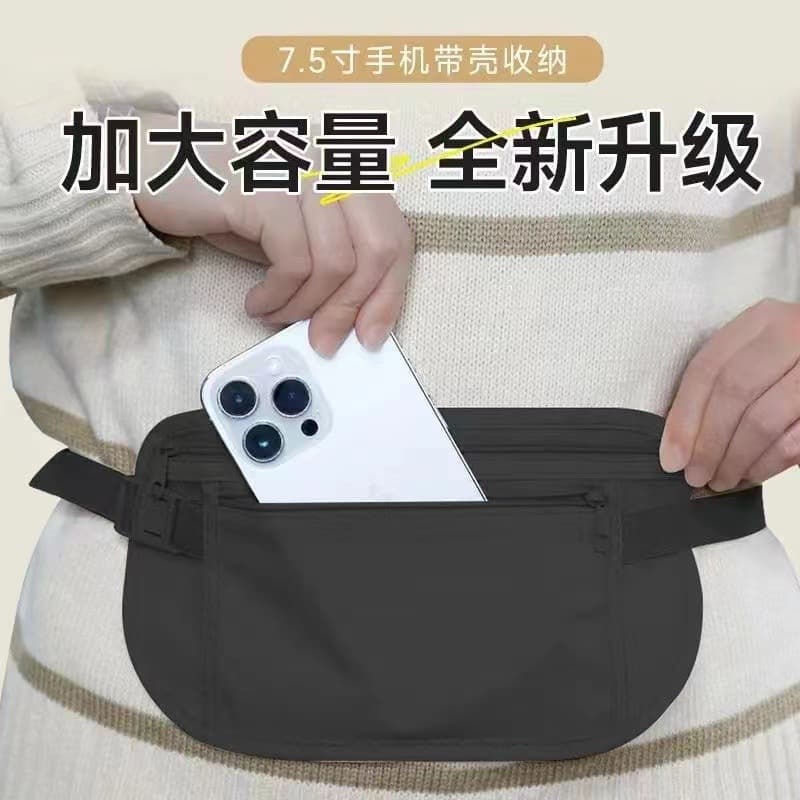 European travel anti-theft bag, sports concealed waist bag, ultra-lightweight and invisible fitness belt bag, running phone bag.
