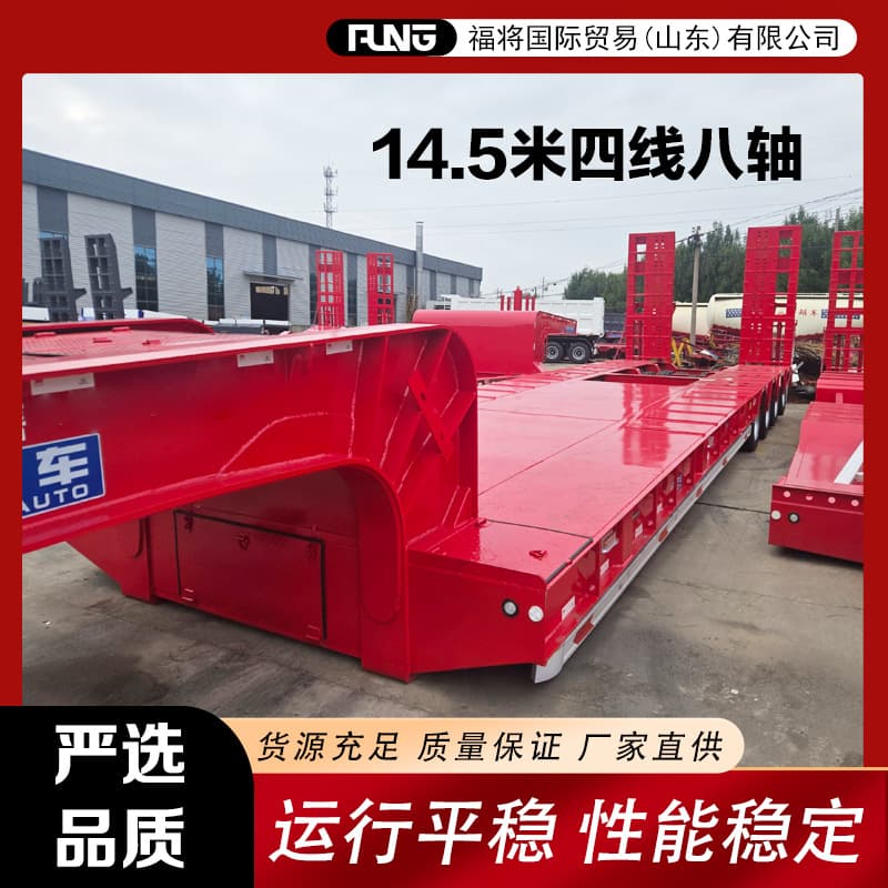 Low-bed semi-trailer heavy haulage vehicle, five-axle, small tires, equipped with hydraulic ramps