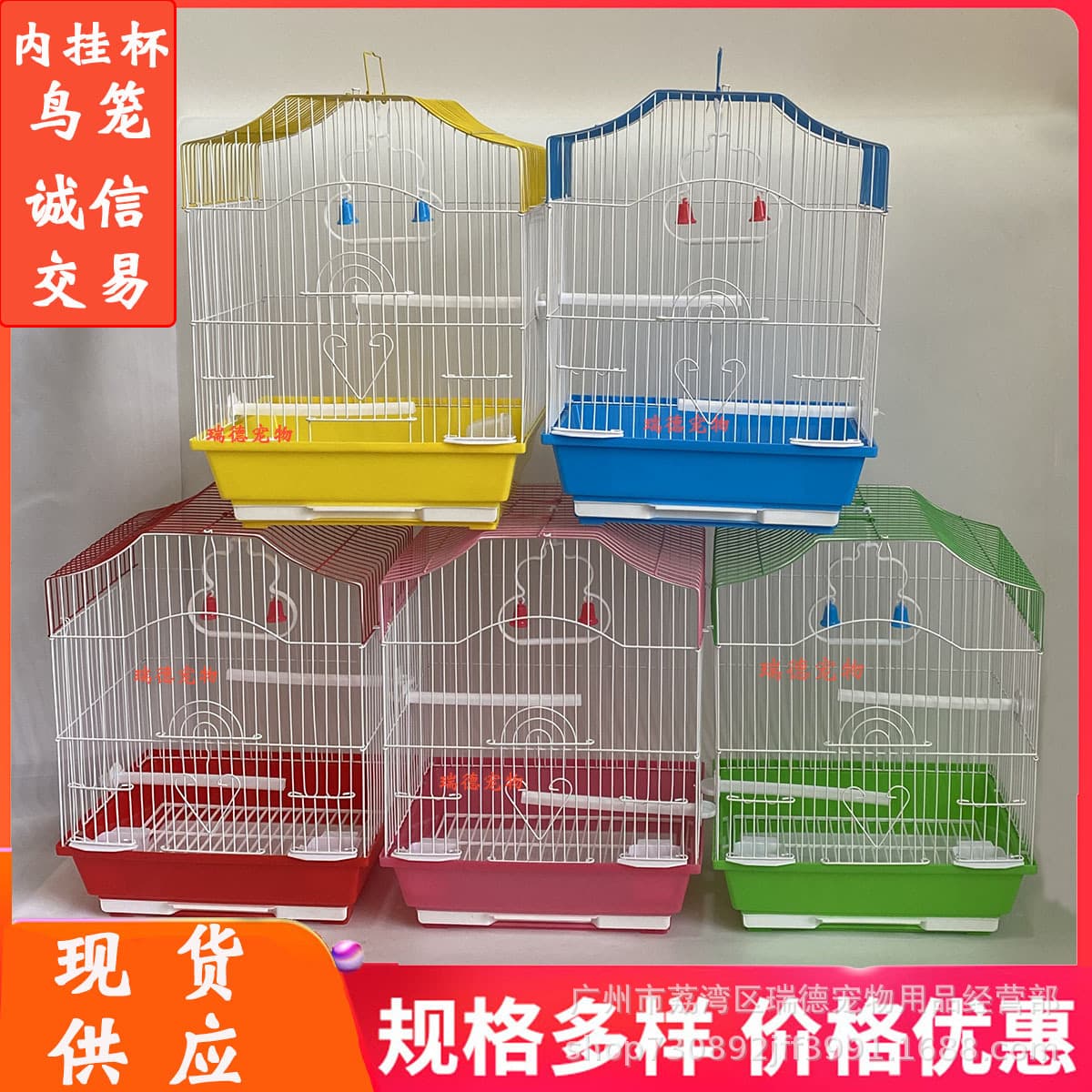Parrot Birdcage Ornamental Cage Small and Medium Luxury Parrot Ornamental Bird Cage Villa Parrot Birdcage Spot Wholesale