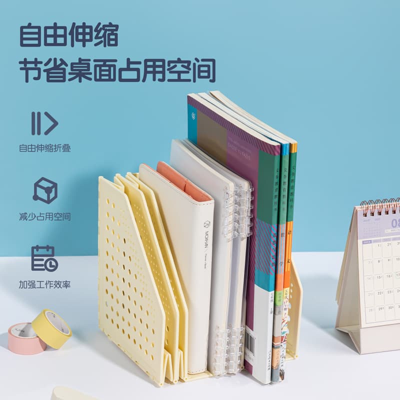 Deli TB506 Foldable File Rack Bookend Expandable File Box Fresh Style Desktop Stationery Organizer Student