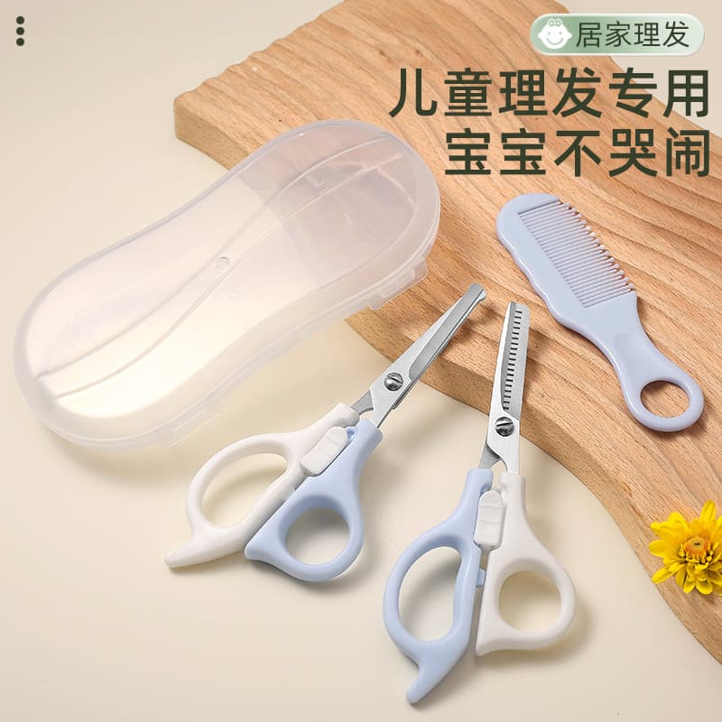 Children's Barber Scissors Home Barber Scissors Baby Barber Scissors Hairdressing Scissors Bangs Tool Thinning Scissors Set