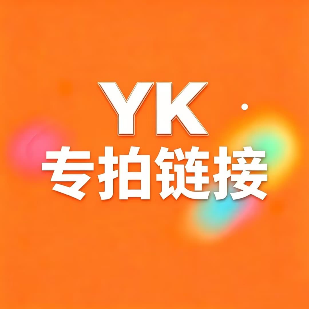 Exclusive Link - YK 626
