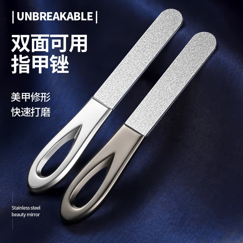 New zinc alloy nail droplet file double-sided stainless steel sand-plated nail grinder manicure tool bright nail polishing cross-border