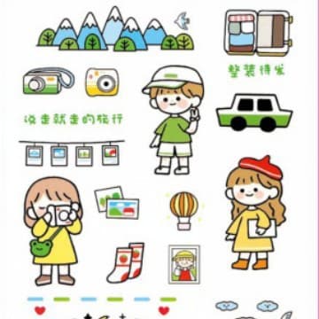 8 INS-style waterproof stickers for boys and girls, suitable for diary, scrapbooking, DIY decoration, and card decorating