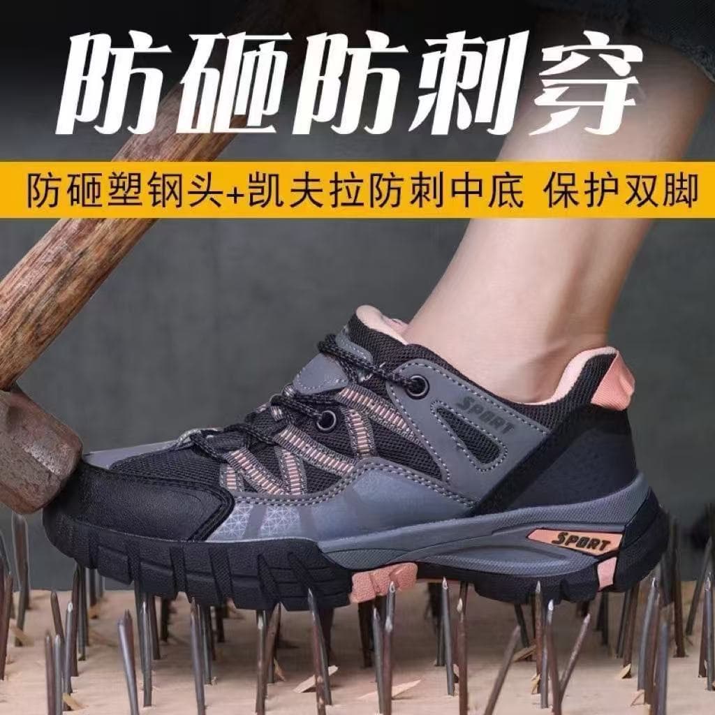 New Cross-Border Safety Shoes for Women, Anti-Smash, Anti-Puncture, Breathable, with Steel Toe and Steel Plate, Insulated