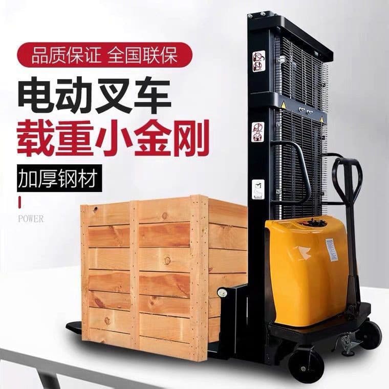Electric Forklift 2 Ton Small Warehouse Pallet Truck Semi-Electric Stacker Loading and Unloading Hydraulic Lift Stacker
