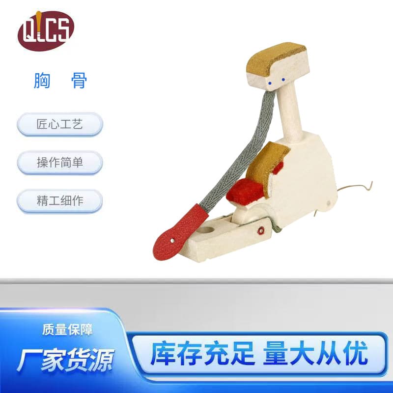 Cross-border source piano tuning tools, piano hammer, vertical piano hammer, vintage musical instrument accessories