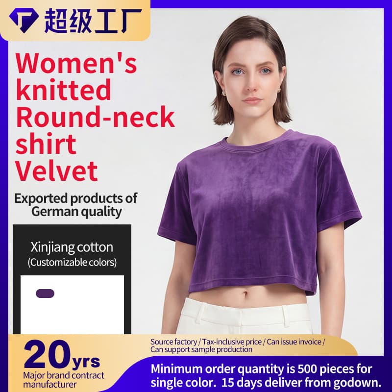 Women Velvet Crew Neck Top 270gsm Stretch Undershirt Ready