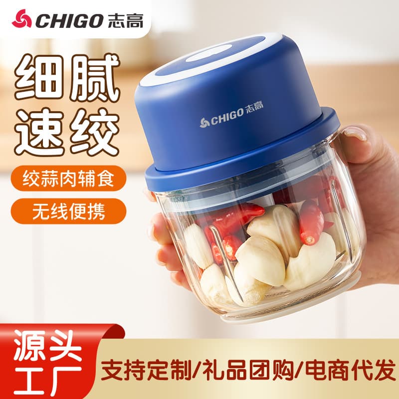 Home Use Electric Mixer Kitchen Appliance Blender Food Processor Stainless Steel Material Easy To Clean High Efficiency