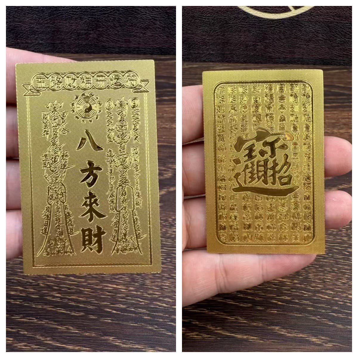Wealth Attracting Gold Foil Stickers for Phones, Creative New Year Stickers for Prosperity and Daily Fortune
