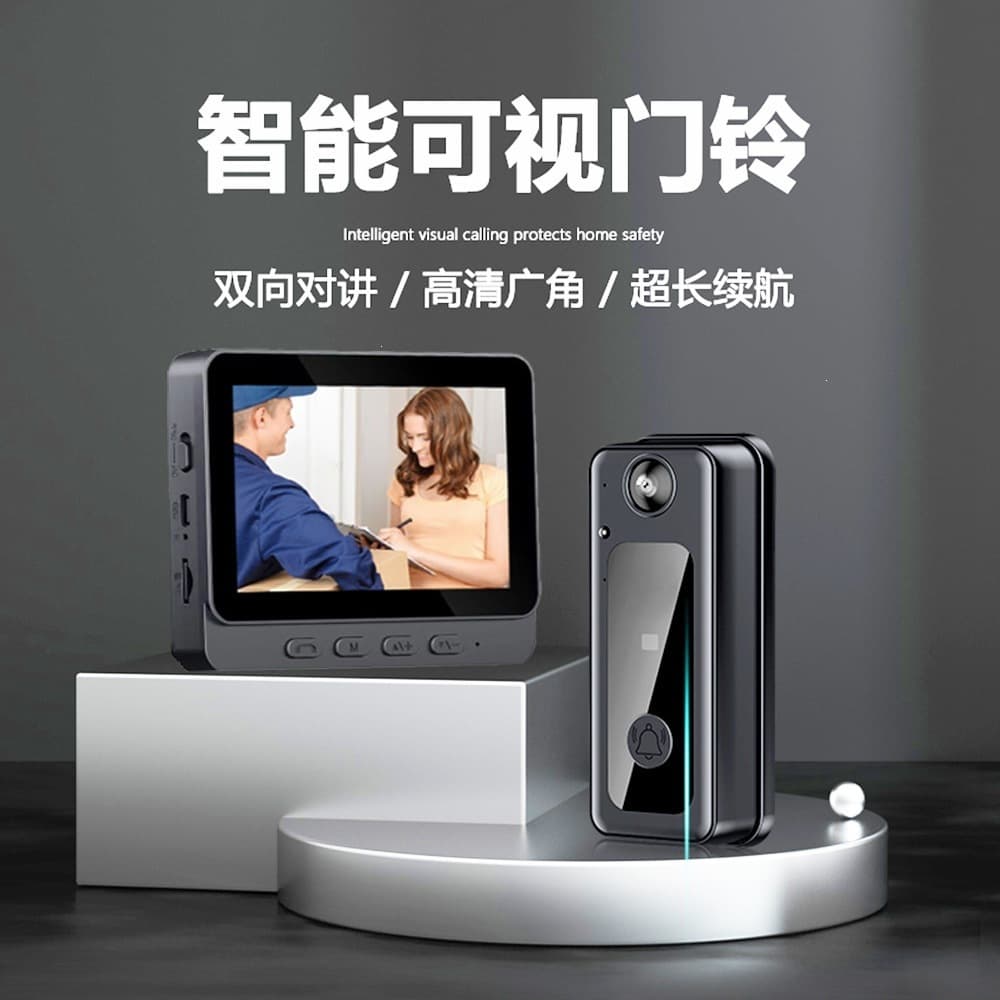 M13 Wireless WIFI Video Doorbell High Battery Life Large Wide Angle 4.3-inch HD Night Vision Capture Video Video Intercom