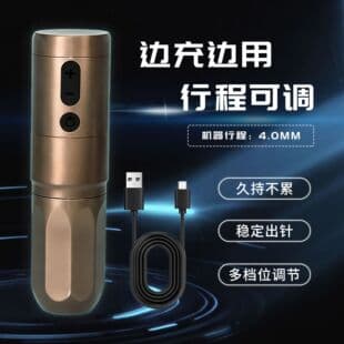 New Model Small Cannon Dual Battery Motor Tattoo Machine, Stippling, Lining, and Shading All-in-One, Wireless Charging Tattoo Pen